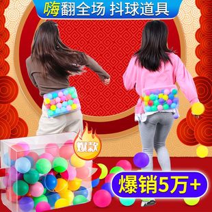 公鸡下蛋抖球盒子年会搞笑母鸡草裙舞互动团建小游戏创意活动道具