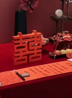 订婚立体喜字客厅摆件余生可期