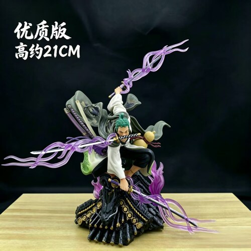 海贼王索隆和服三刀流手办现货