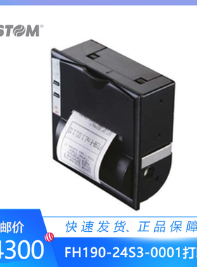 原装进口CUSTOM FH190-24S3-0001面板工业8pin58mm针式打印机