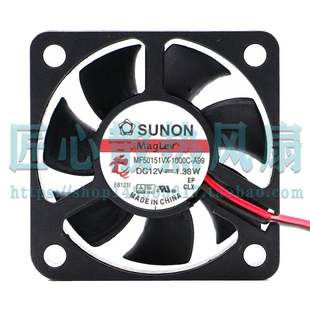 12V SUNON建准风机MF50151VX 5015 A99 5CM变频器散热风扇 1000C