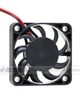 永林YOUNG LIN 4厘米4007两线风扇 DFB400712M 12V 1.3W