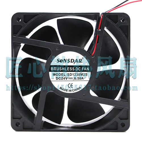 全新SHeNSDAR盛仕达24V SD1238M2S SD1238H2B 电焊机散热风扇9225