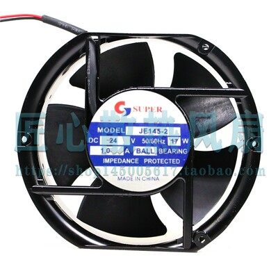 SUPER JF145-2 24V 1A 17W 17251 17CM 变频器风扇 散热轴流风机