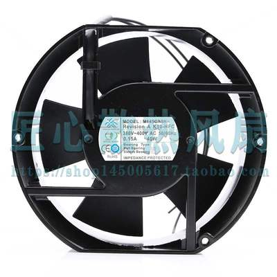 M145CA3H 380V 0.15A 40W 172x51mm 机柜散热交流风机风扇