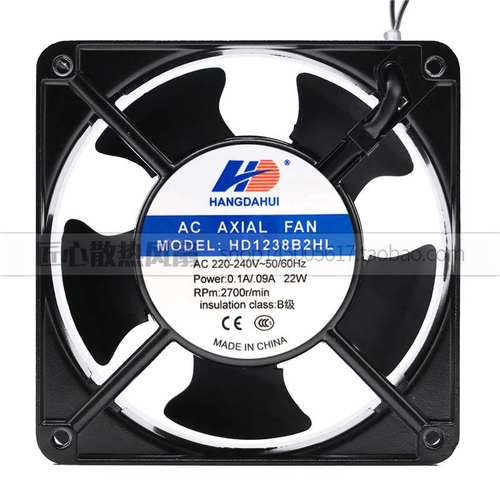 航达辉 HD1238B2HL 12038 220V轴流风机 机箱风扇全新变频器风扇
