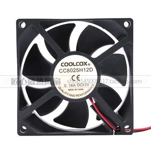 COOLCOX CC8025H12D 12V 0.16A 8CM厘米公分机箱散热风扇