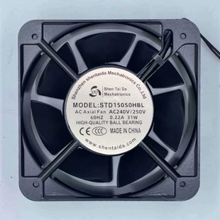 15050S2H静音机柜机箱散热风扇 HBL 15cm STD15050HSL 全新原装