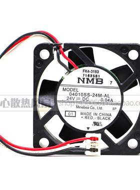 04010SS-24M-AL 全新NMB 4010风扇 24V 4CM/厘米散热风扇 静音