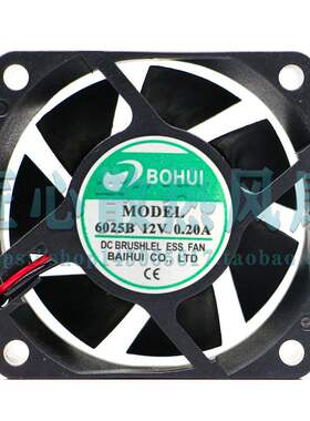 BOHUI MODEL 6025B 12V 0.20A 60x60x25mm 小型散热风扇