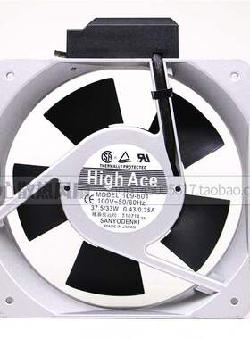 109-601 AC100V 37.5/33W原装日本三洋SANYO 160*160*50 铝框风扇