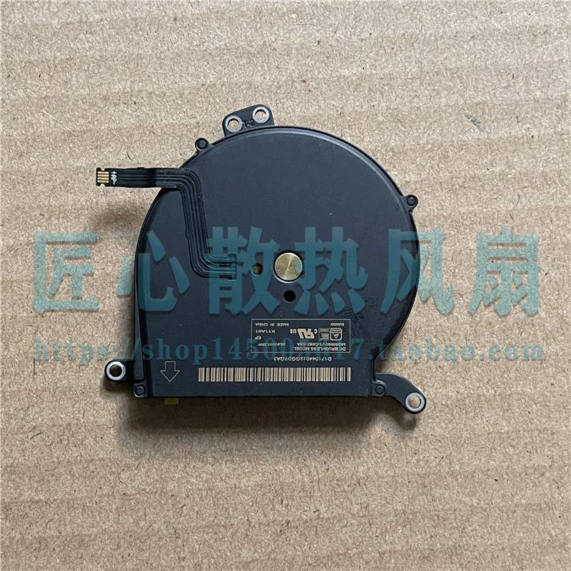 RTDPART适用于 苹果 A1369 A1466 笔记本风扇MG50050V1-C082-S9A