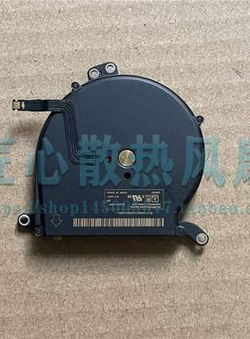 RTDPART适用于 苹果 A1369 A1466 笔记本风扇MG50050V1-C082-S9A