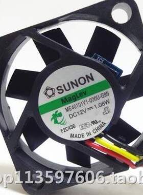 ME40101V1-000U-G99 ME40101V1-0000-G99 ME40101VX-000U-A99风扇