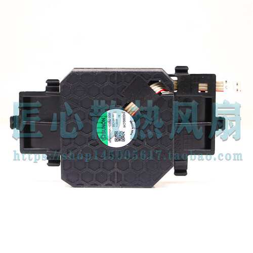 建准SUNON AF50101V1-1C02U-SG9 DC 12V 1.20W 散热风扇