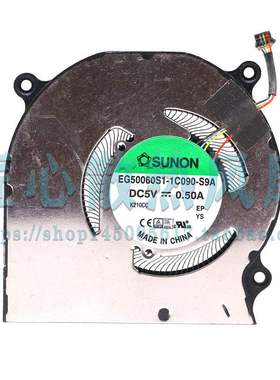 SUNON EG50060S1-1C090-S9A DC 5V 0.50A 笔记本CPU散热风扇