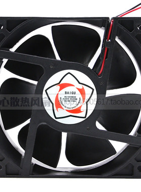 BAIGU直流风扇BG-12038M24S BG-12038H24B 12038 24V 0.30A 0.60A