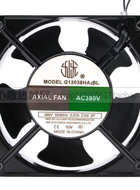 AXIAL FAN AC380V G12038HA3BL 380V 0.07A 21W 2P 12cm 全新风扇