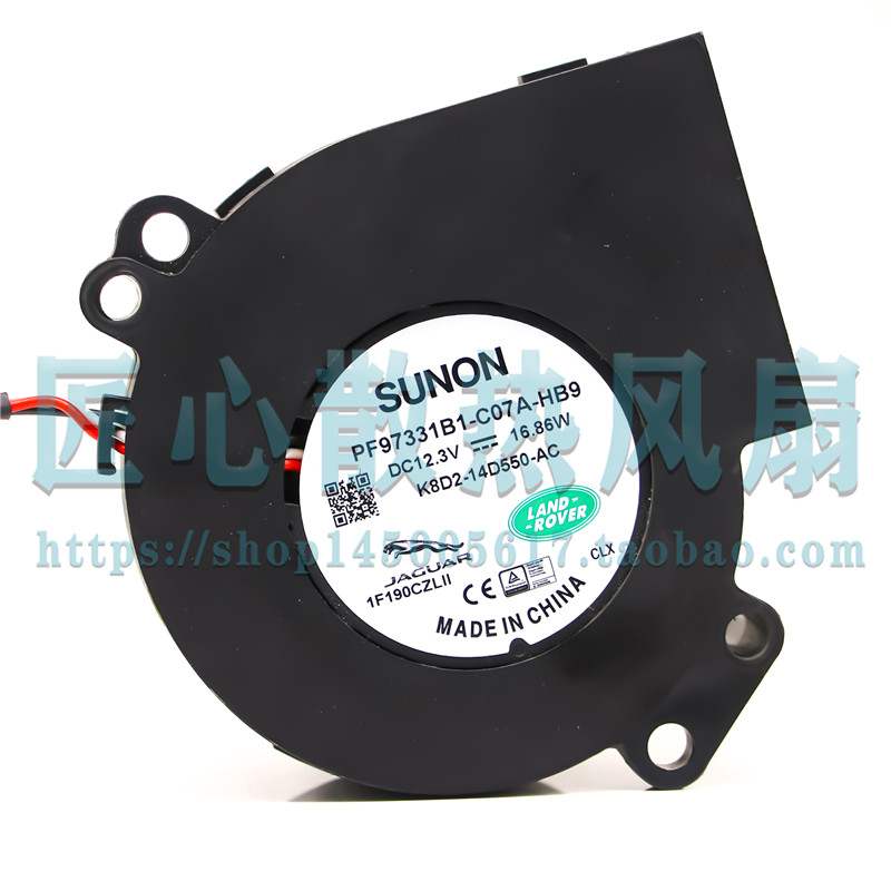 PF97331B1-C07A-HB9 12.3V 16.86W K8D2-14D550-AB 汽车通风风扇