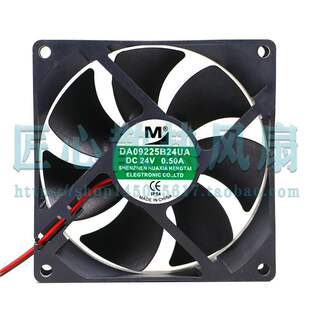 一盟 DA09225B24UA 9225 24V 0.50A 9CM 9025 变频器散热风扇大风