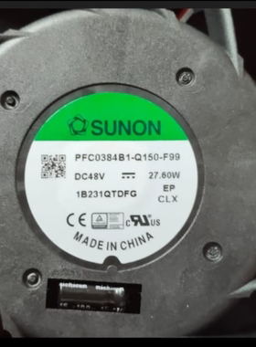 建准SUNON PFC0384B1-Q150-F99 48V 27.60W 12038散热风扇