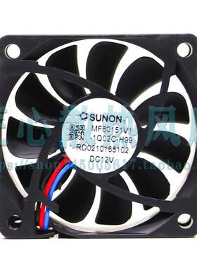 建准SUNON MF60151V1-1Q02C-H99 DC 12V 60x60x15 6厘米散热风扇