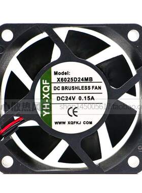 全新原装YH-XQF X6025D24MB/HB/LB 6025 24V 0.15A 6CM 散热风扇