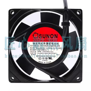 2092HBL SF23092A 9225 220V 滚珠轴承 全新原装 9CM SUNON建准