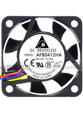 AFB0412HA 台达 4010 12V 0.14A 4厘米/cm 轴流双滚珠CPU散热风扇