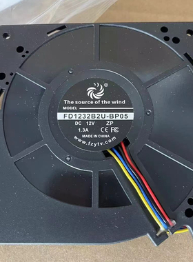 适用九号电动车E200pone200pMk2 直流鼓风机控制器散热风扇改装用