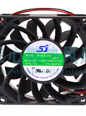 全新SJ SA240925BU 24V 0.55A 9CM 9025 2线变频器散热风扇
