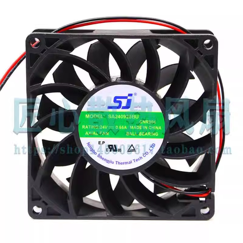 全新SJ SA240925BU 24V 0.55A 9CM 9025 2线变频器散热风扇