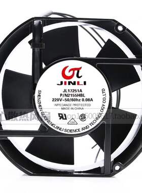 全新JINLI 国能劲力 JL17251A 2155HBL 220V 0.08A 17251轴流风机