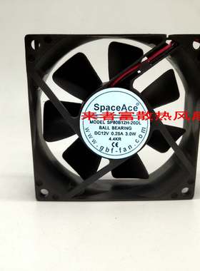 SpaceAce SP80B12H-20DL 8025 12V 0.25A 3.0W 8CM 机箱散热风扇