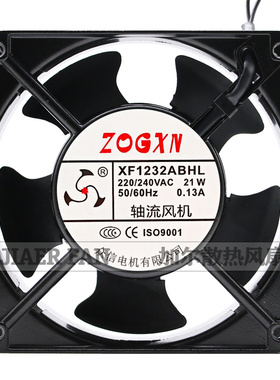全新 ZOGXN XF1232ASHL 220V/240VAC 21W 0.13A 轴流机柜风机风扇