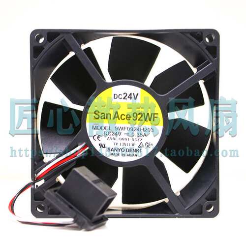 9WF0924H203/H205 A90L-0001-0577 24V 0.35A发那科FANUC系统风扇