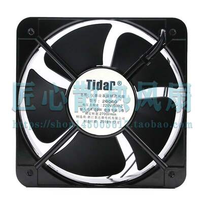 全新原装 Tidar 20060 AC220V 55W 20060 仪表设备用轴流风扇