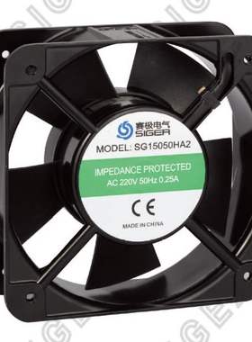 赛极电气 SG15050HA1 110V SG15050HA2 220V 机柜 散热风扇风机