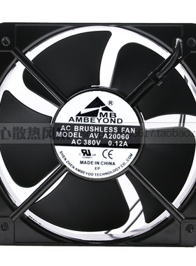 全新 AMBEYOND AV-A20060 200*60 380V 20CM 焊机柜配电箱8寸风扇