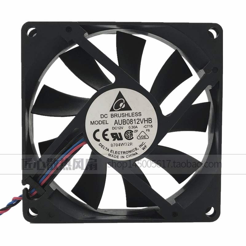 原装台达 12V 0.30A 8CM 8015 AUB0812VHB 超薄静音电源机箱风扇图片