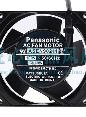 全新原装正品 AC100V 13/10W 风扇 ASEN90211 9025