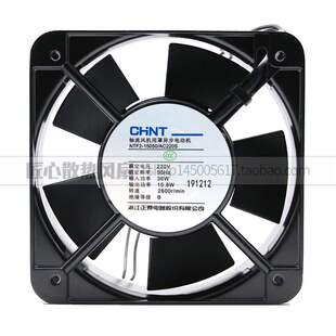 正泰NTF2 轴流风扇 150 50mm 含油 380S AC220 15050 滚珠