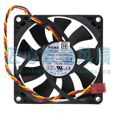 富士康 8015 8CM 液压轴承 12V0.40A 大风量风扇 PV801512MSPF0A