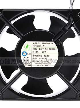原装MUTUAL MOTOR M115BA2H M115BA1H金属风扇H 12CM 200/240V