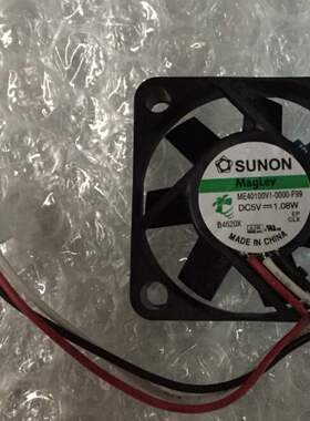 建准SUNON 4cm4010 3线散热风扇ME40100V1-0000-F99 5V 1.08W