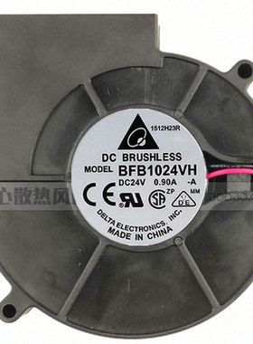 BFB1024VH  9CM厘米 9733双滚珠 24V 0.9A鼓风机涡轮离心风扇