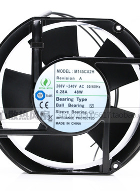 M145CA2H M145GDA2H M145FCA2H M115BA1H 17CM MUTUAL MOTOR 风扇