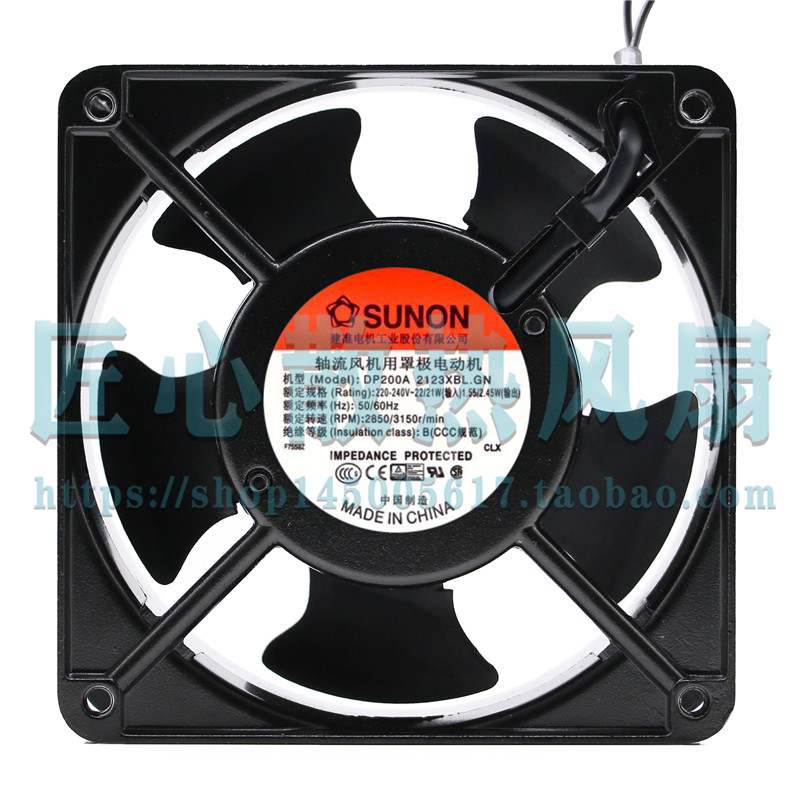 正品SUNON 12038 12CM 220V DP200A 2123XBL.GN XBT 机柜散热风扇