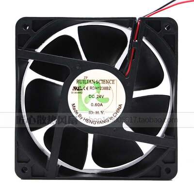 欣瑞联 RDH1238S2 24V 0.60A RDH1238B2 12038 12CM 变频器风扇
