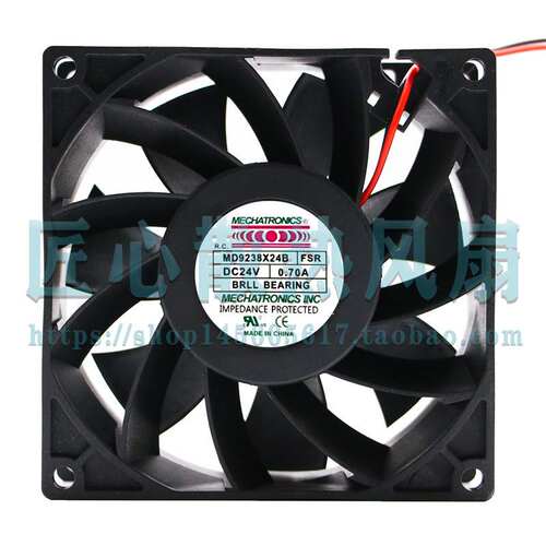 南韩 MECHATRONICS MD9238X24B-FSR 24V 0.70A 散热风扇9CM 9038